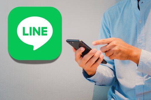 【LINE】通話中に着信すると／通話中の相手に発信すると、どうなる？
