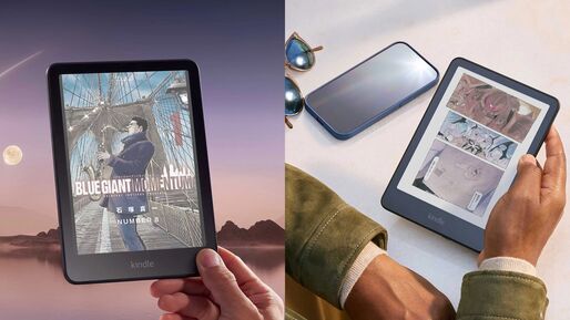 Kindleのカラーディスプレイ搭載モデル「Kindle Colorsoft」が発売　3万9980円から