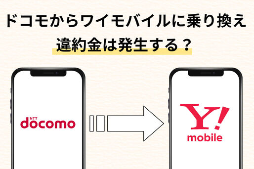 ティザー画像
