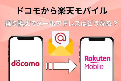 ティザー画像