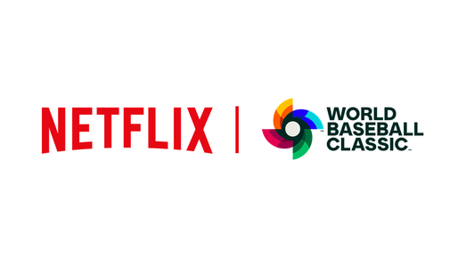 Netflix、2026年開催のWBCを独占ライブ配信へ