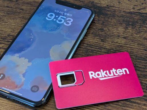 【実録】ソフトバンクから楽天モバイルへ「機種そのまま」で乗り換えてみた