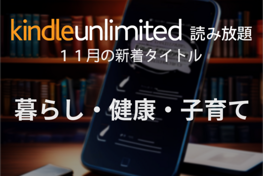 裁断済】皮膚血管炎 第2版 川本幸司著 俳句 アーカイブ - KAIGEN 海原