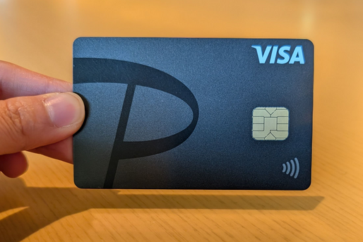 PayPayカードってどう？ 1年使って分かった魅力・メリットと弱点を詳しく紹介