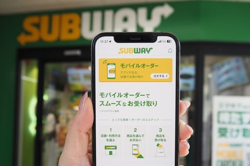 サブウェイモバイルオーダー