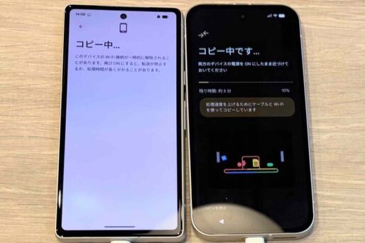 Androidスマホ同士の機種変更、自力で完全にデータ移行してみた──手順を具体的に解説