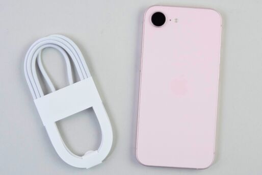 【検証】楽天モバイルのiPhone 17e「1円」は本当にお得？維持費も含めた「総額」を徹底調査