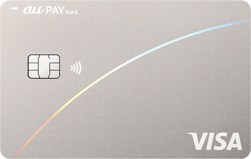 au PAY カード