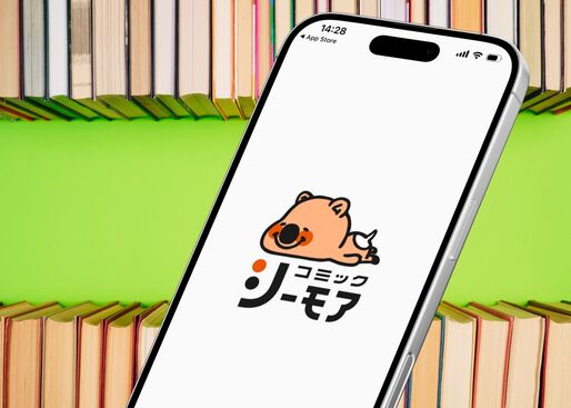コミックシーモア　読み放題　登録方法