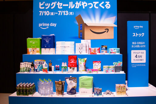 Amazonプライムデーで「本当に安くなる」おすすめ目玉商品110個全まとめ