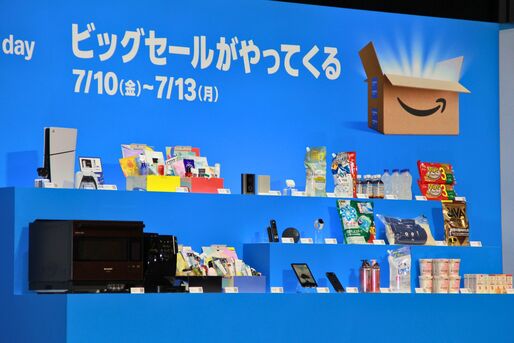 2026年「Amazonプライムデー」で損しないためのやることリスト