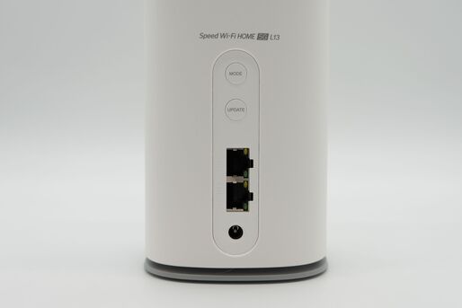 Speed Wi-Fi HOME 5G L13
