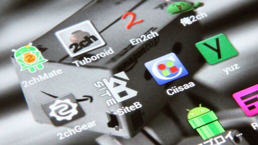 Android向け定番・新鋭の2ちゃんねる専用ブラウザアプリ 9選