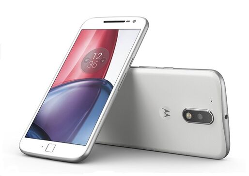 モトローラ、国内でSIMフリースマホ「Moto G4 Plus」を7月下旬発売