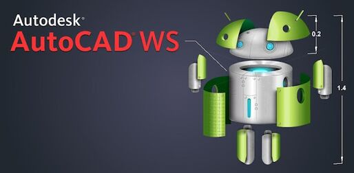 アプリ「AutoCAD WS」AutoCADの図面をどこでも確認・編集 #Android