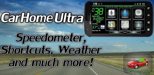 アプリ「CarHome Ultra」車を運転する際に最適なホームアプリ #Android