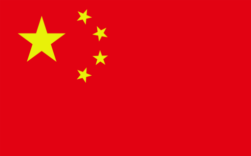 中国、噂を流して500リツイートされると懲役3年になる可能性