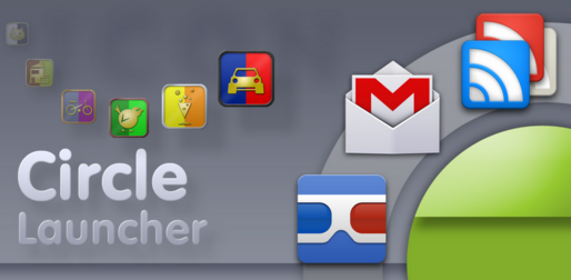 アプリ「CircleLauncher light」ホーム画面を機能的に整理できるランチャーアプリ #Android