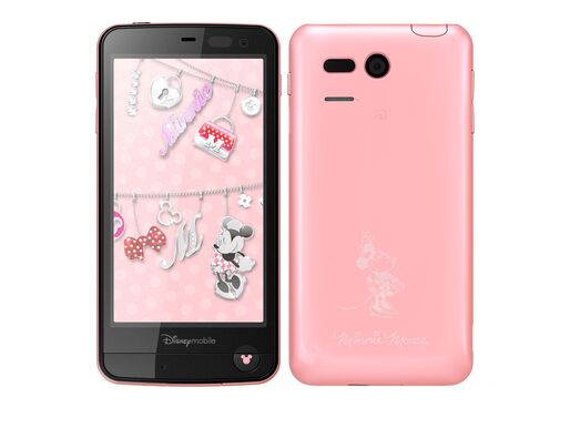 「Disney Mobile on SoftBank DM013SH/DM011SH」がアップデート、GPS関連の不具合改善など