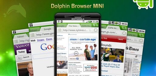 アプリ「Dolphin Browser Mini」軽快な動作にこだわったDolphin Browserライト版 #Android