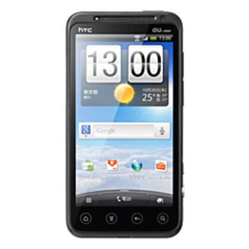 HTC、公式にAndroid4.0へのアップグレード計画に言及