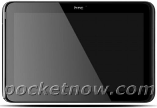 HTCのハイスペックタブレット「Quattro」の詳細情報が明らかに