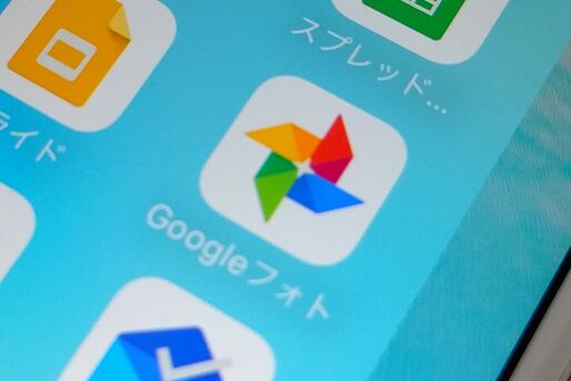 iOS版「Googleフォト」、写真が動く「Live Photos」に対応