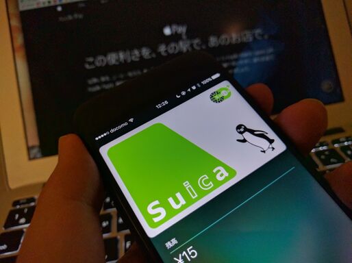 は、恥ずかしい……「Apple Pay」初心者が気をつけたい決済方法の伝え方