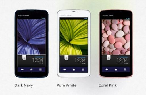 au「AQUOS PHONE SL IS15SH」と「AQUOS PHONE CL IS17SH」がアップデートで不具合改善