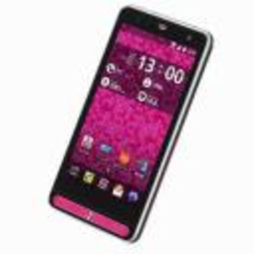 au「ARROWS Z ISW11F」のアップデート、3月29日開始