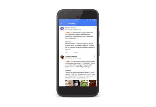 Googleマップ、外国語のクチコミを自動翻訳へ　海外旅行時に飲食店や観光スポットのレビューが読みやすくなる