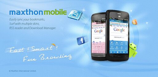 アプリ「Maxthonブラウザ」軽くてＰＣ連携が強力なブラウザ #Android