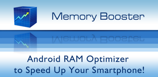 アプリ「メモリブースター軽量(Memory Booster)」端末の動作を軽快にするメモリ最適化ツール #Android