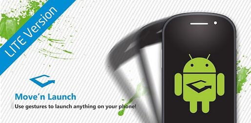 アプリ「Move'n Launch Lite」端末を動かすジェスチャーで操作を行うランチャー #Android