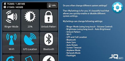 アプリ「MySettings」環境設定を一覧で分かりやすく #Android