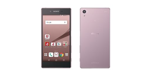 ドコモ、新色ピンクの「Xperia Z5」　2月上旬発売
