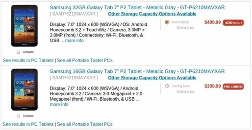 「Galaxy Tab 7.0 Plus」の事前予約開始、価格は399ドルから