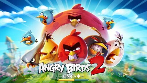 「Angry Birds 2」がリリース、基本プレイ無料でアプリ内課金が可能