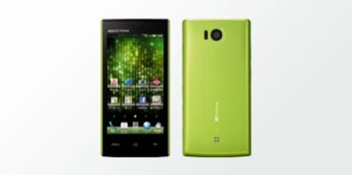 ソフトバンク「AQUOS PHONE 103SH」、1月20日に発売