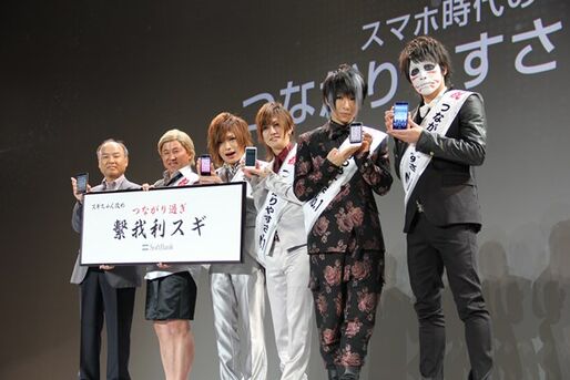 SoftBank スマートフォン2013年夏モデル 特徴・スペックまとめ