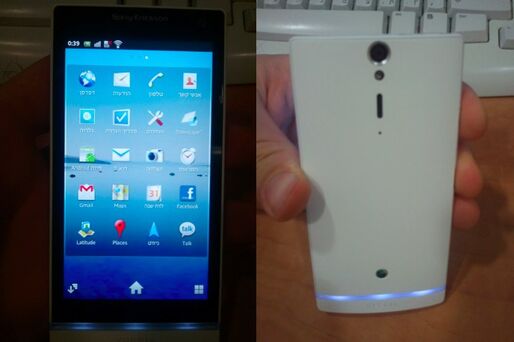Androidニュース まとめ 2011.12.5