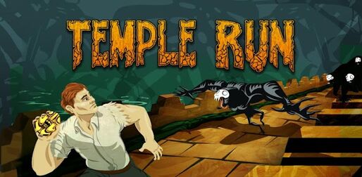 テンプルラン（Temple Run） 攻略