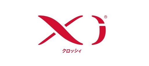 ドコモ、1050円割引の「Xiスタートキャンペーン2」を5月1日より提供開始