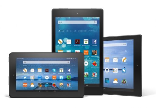 Kindle本がmicroSDへ保存できるように、FireタブレットがOSアップデート