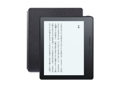 アマゾン、新型電子書籍リーダー「Kindle Oasis」を発表　価格は3万5980円から
