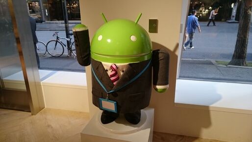Google、「Android M」を5月末に発表か