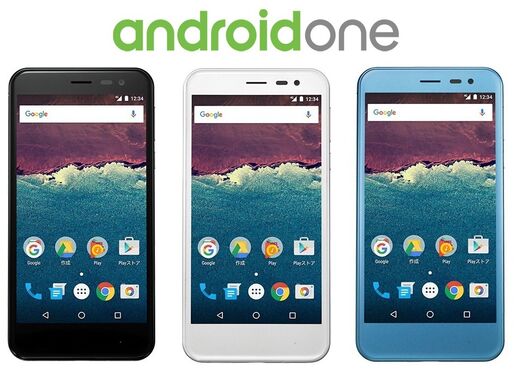 国内初の「Android One」スマホが発売、ワイモバイルから
