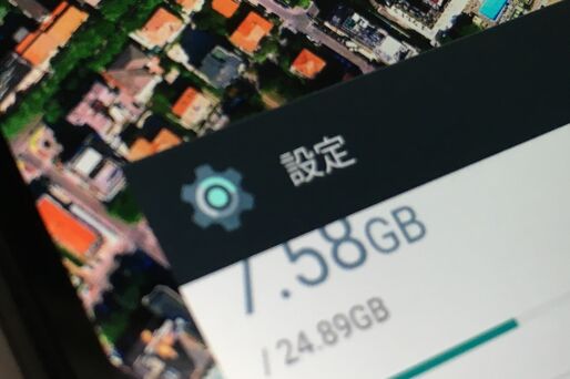 次期「Android N」の設定画面では情報量が増える？ デザインも微修正か