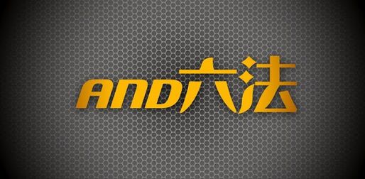 アプリ「And六法」ほとんどの法令を閲覧できる六法アプリ #Android