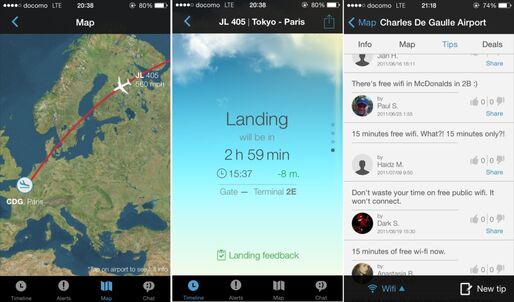 App in the Air：フライトの運行状況を専属ガイドのようにサポート、Wi-Fiスポットなど世界中の空港で役立つ口コミも満載のアプリ